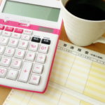 修繕積立金をポイントで貯める戸建修繕積立金制度