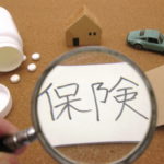 工事中の倒産に備えて加入したい「完成保証」付き住宅瑕疵担保責任保険