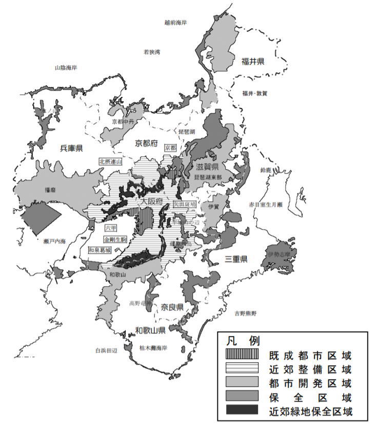 近畿圏整備計画