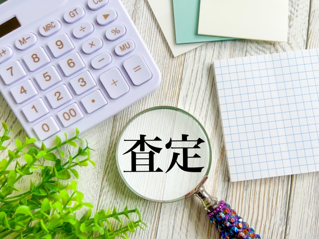 媒介契約